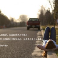 118图库彩色 彩图 192.168.0.1