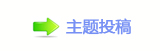 덯楟_噙퍾鱧顛兿୎綏ɣ䱲
