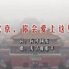 彩吧图库太湖图谜267